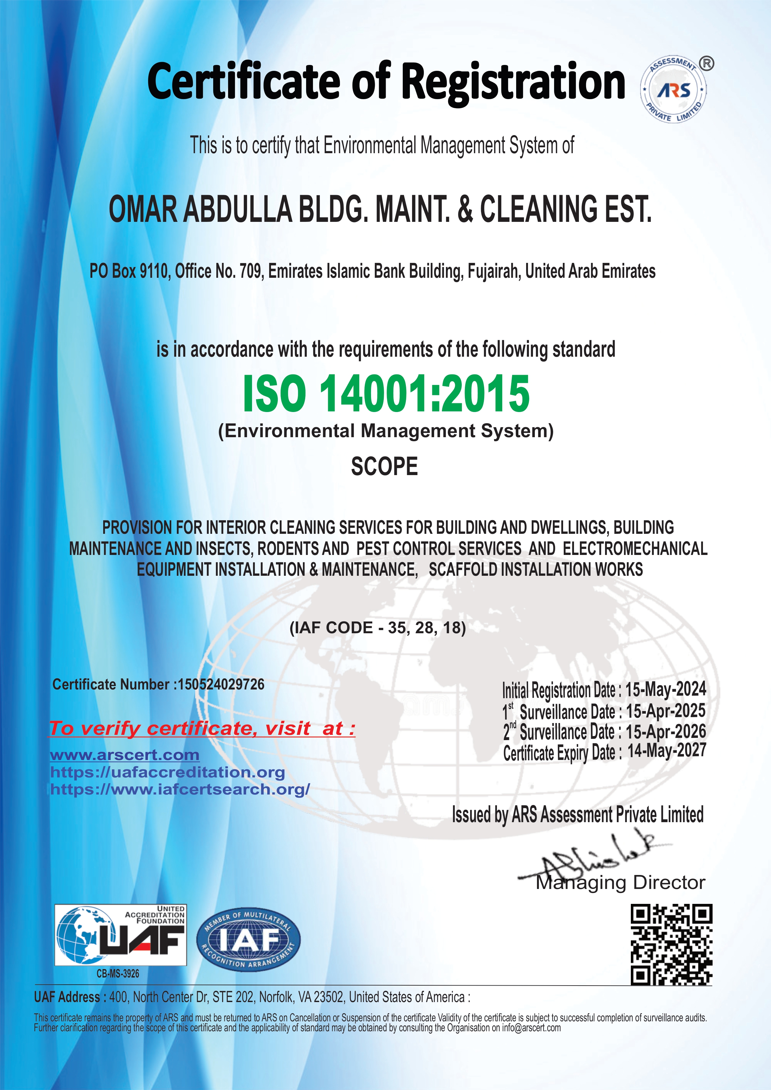 iso certificate