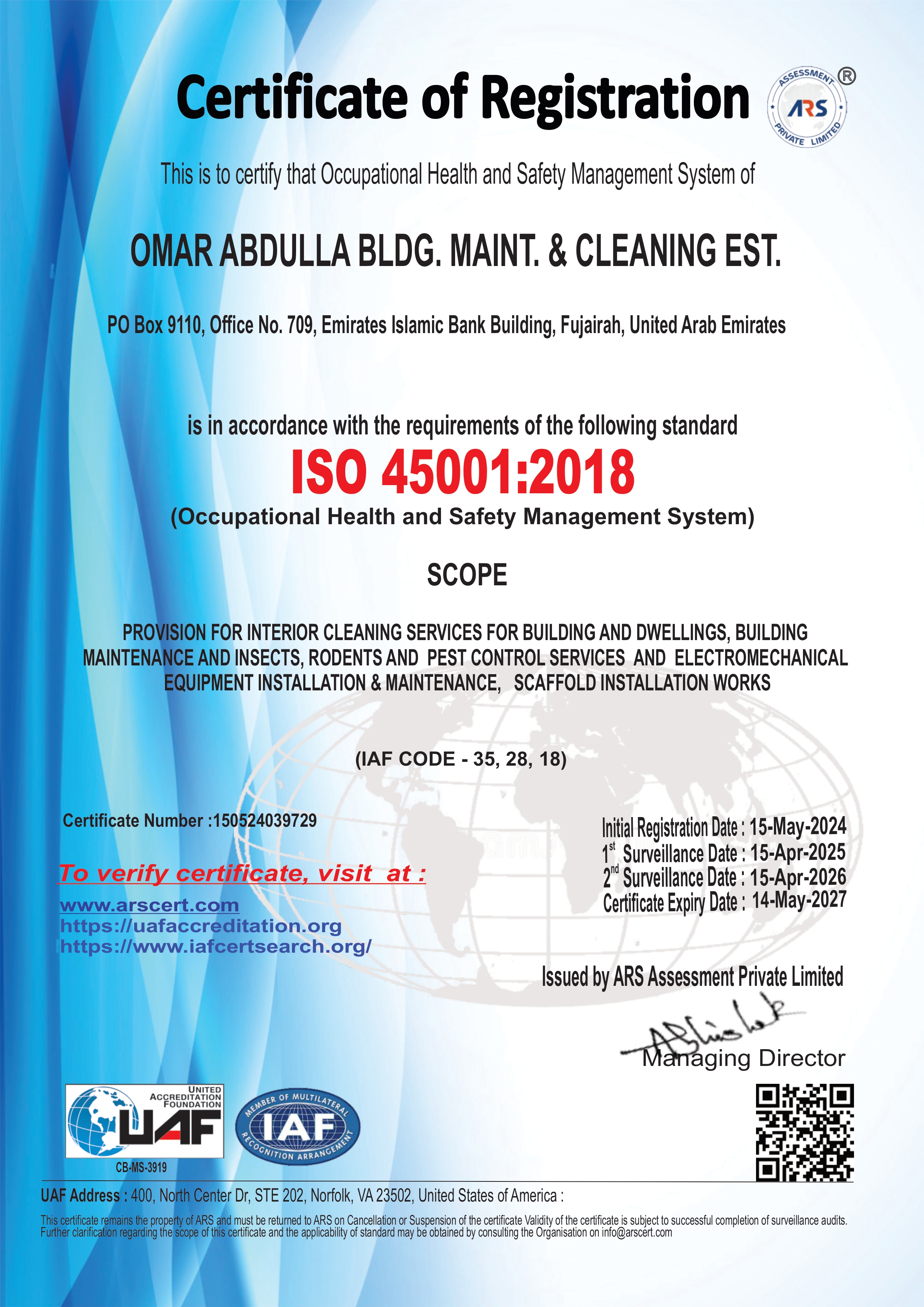 iso certificate